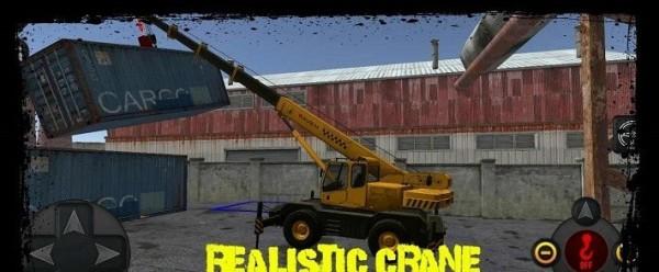 挖掘机工程模拟