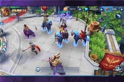 传说命运王座游戏