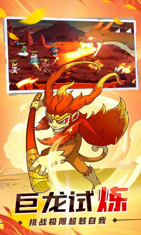 萌灵对决礼包版