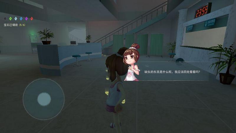 恐怖躲猫猫2荒芜学园