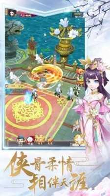 刀剑斗江湖正式版