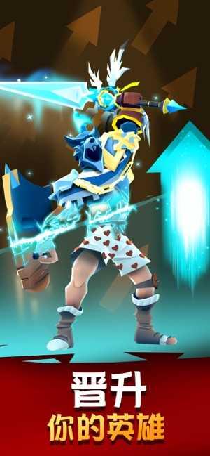 城堡抢翻天手游