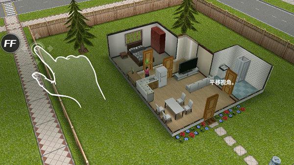 模拟人生移动版修改版