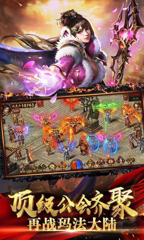 浮屠神器高爆版