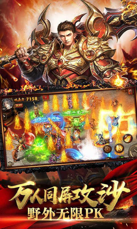 浮屠神器高爆版