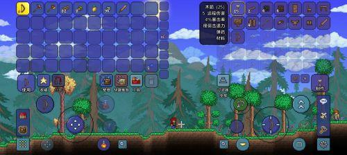 泰拉瑞亚1.6汉化版下载