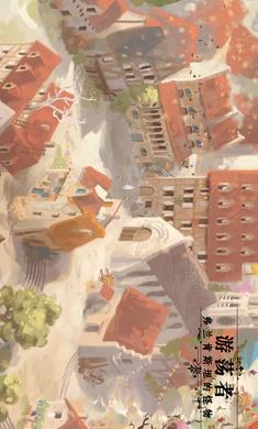 游荡者弗兰肯斯坦的怪物