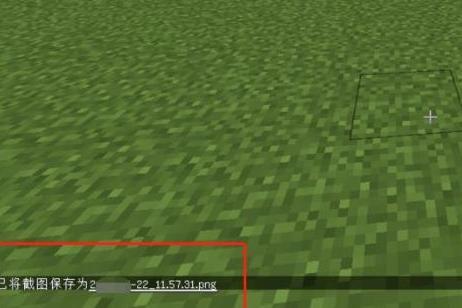 我的世界等价交换怎么定价？等价交换定价指令汇总图片2