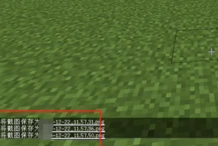 我的世界等价交换怎么定价？等价交换定价指令汇总图片4