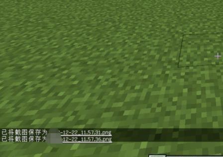 我的世界等价交换怎么定价？等价交换定价指令汇总图片3