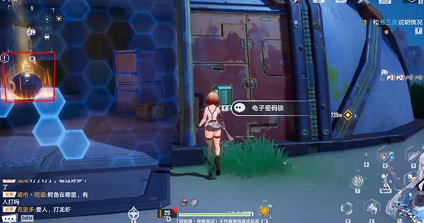 幻塔班吉斯避难所补给仓密码是多少？