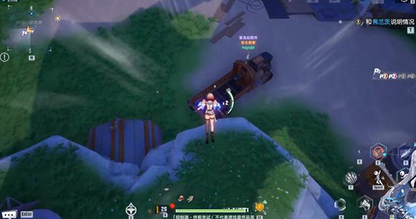 幻塔班吉斯避难所补给仓密码是多少？