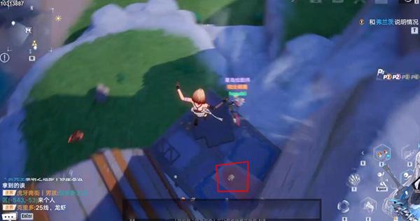 幻塔班吉斯避难所补给仓密码是多少？