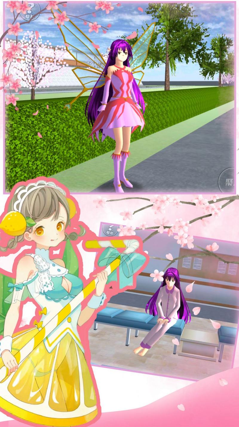 樱花校园恋爱日记