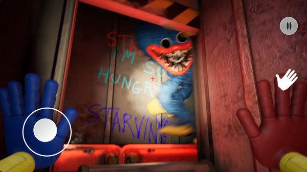 恐怖巴迪老师安卓版