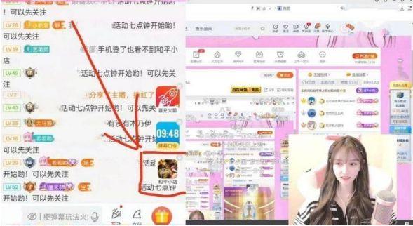 和平精英和平小店在哪？和平小店位置入口图片1