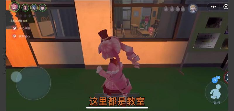 恐怖躲猫猫2荒芜学园正式版游戏