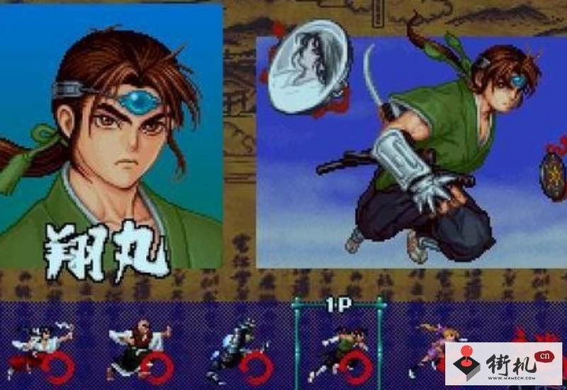 彩京战国之刃作弊版