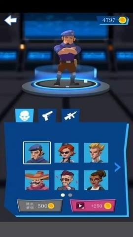 全民大作战赚金版