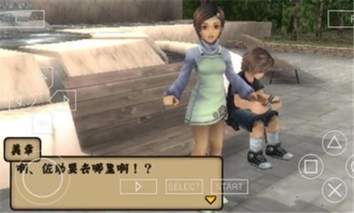 勇敢的故事新的冒险者中文版