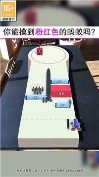 神枪手就位正式版游戏