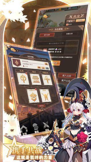 彩色之路最新版正版手游