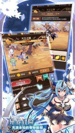 彩色之路最新版正版手游