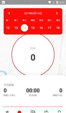 小红手赚安卓版