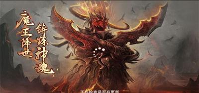 征战九州满v变态版