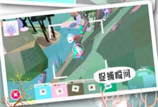 米加世界奇妙森林