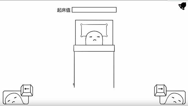 没有人知道的大冒险