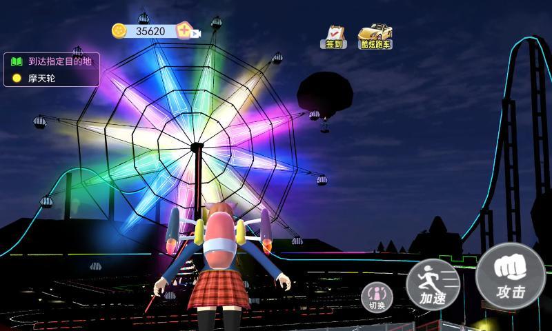 青春校园樱花物语