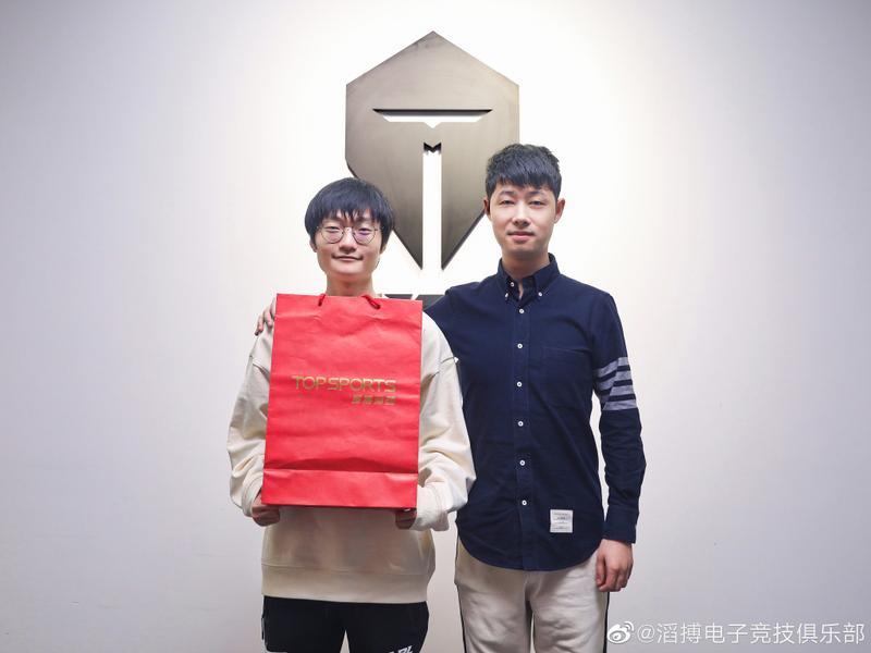 TES官宣：Tian正式加入