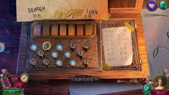 密室逃脱12神庙之旅游戏