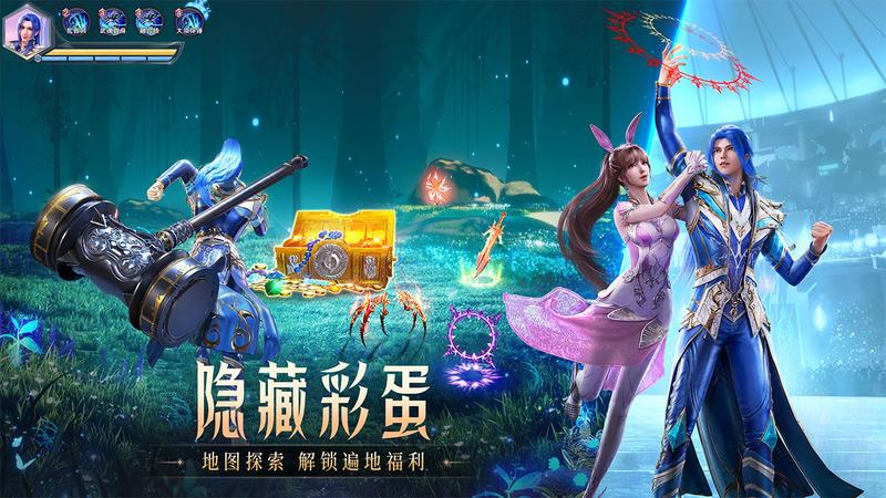 斗罗大陆魂师对决修改版