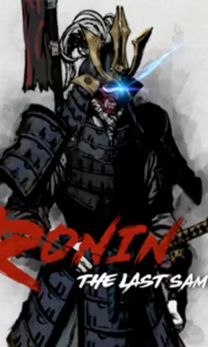 浪人最后的武士