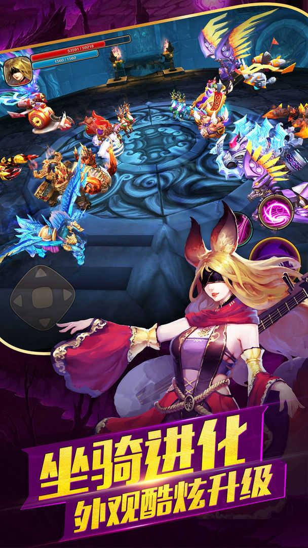 太极熊猫复刻版