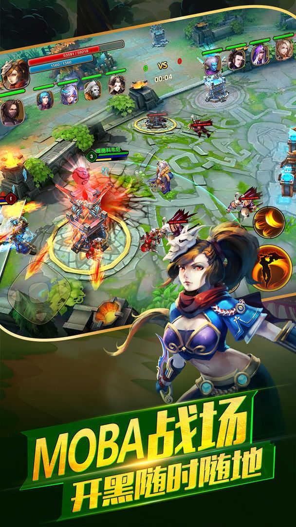 太极熊猫复刻版