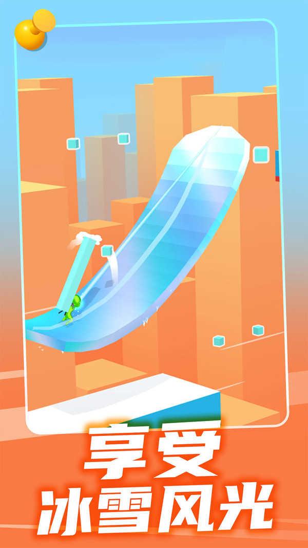 冰冻骑士最新版