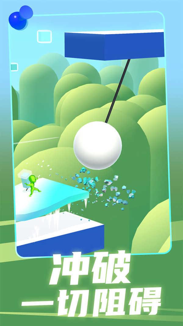 冰冻骑士最新版