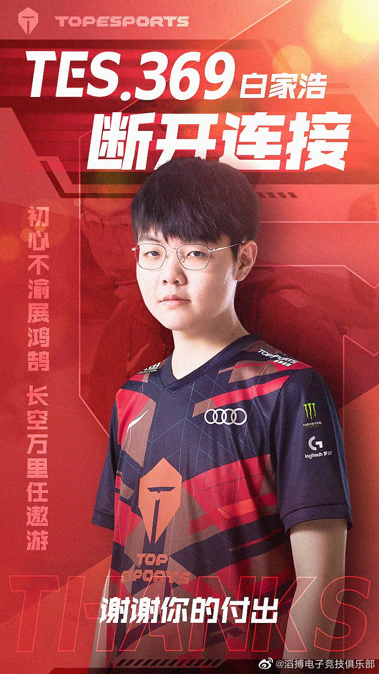 菜鸟下载10