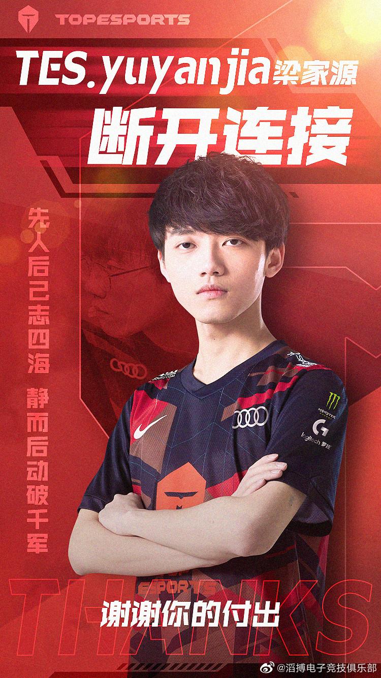 菜鸟下载8