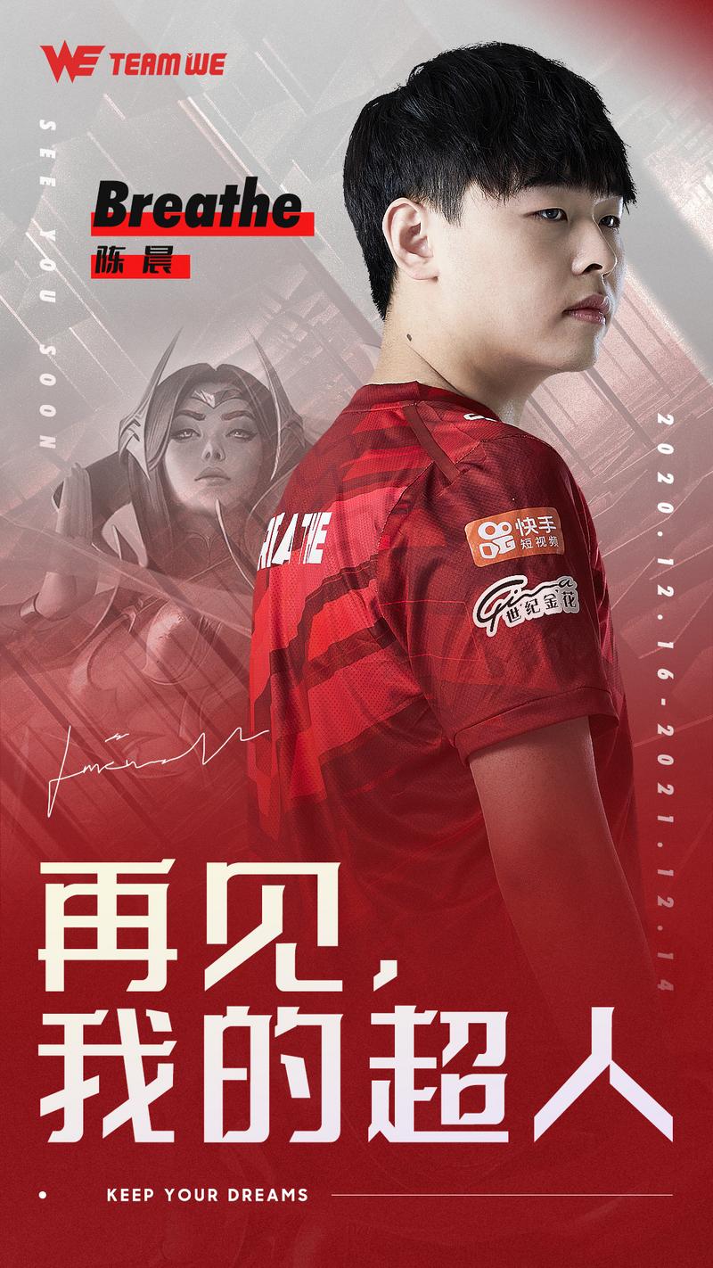 菜鸟下载6