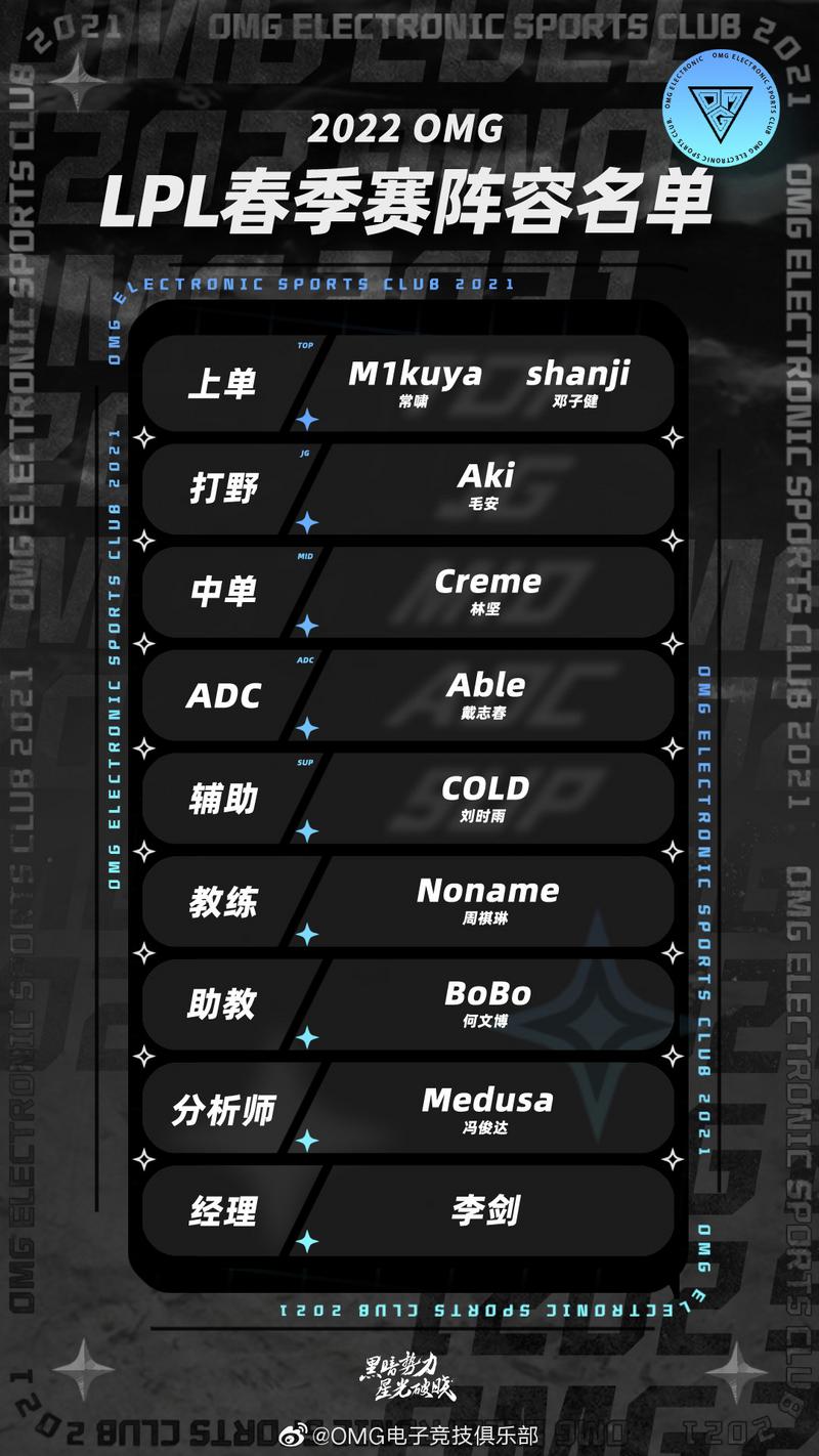 菜鸟下载2