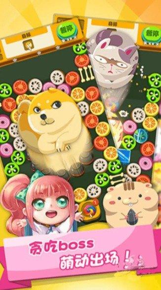 极速消消乐红包版最新版