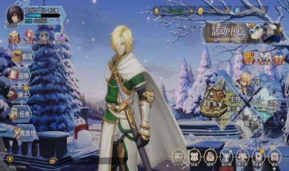 苍之起源安卓版免费