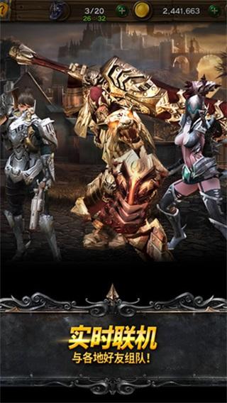 天使之石最新版