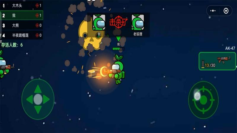 憨憨大决斗红包版小游戏