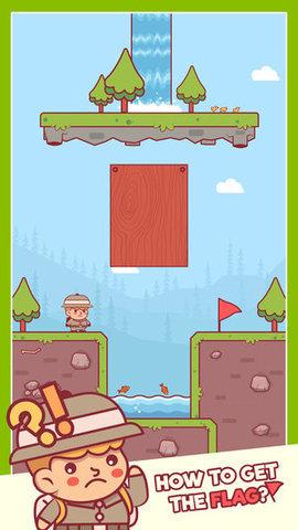 拯救回家者切割路障手游手机版V1.0.18 安卓版