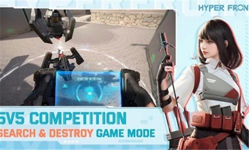 超前战区国际测试服